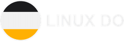 欢迎来到 LINUX DO WIKI 站